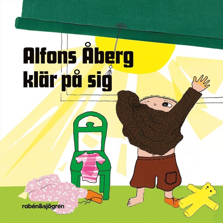 Alfons Åberg klär på sig 1