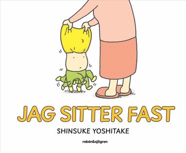 Shinsuke Yoshitake - Jag sitter fast, Inbunden