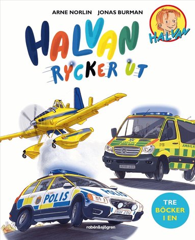 Arne Norlin - Halvan rycker ut (tre böcker i en), Inbunden
