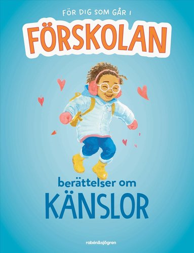 Mårten Sandén, Gloria Kisekka-Ndawula, Annica Hedin, Matilda Ruta - Berättelser om känslor, Inbunden