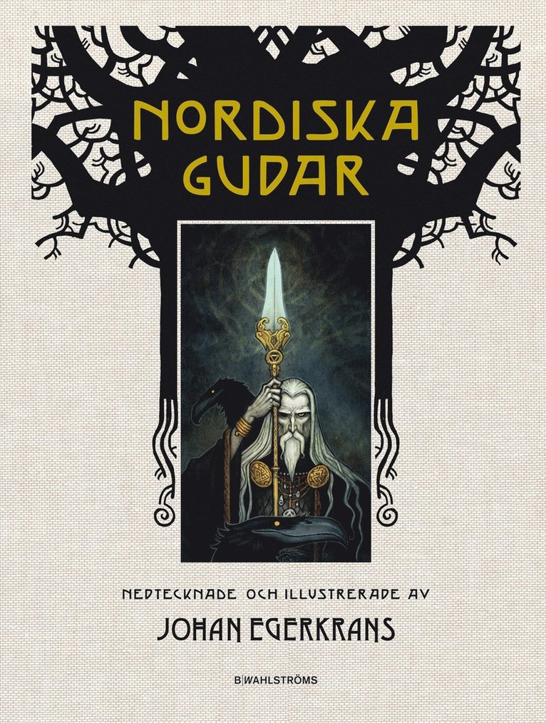 Nordiska gudar 1