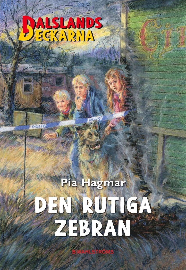 Pia Hagmar - Den rutiga zebran, Häftad