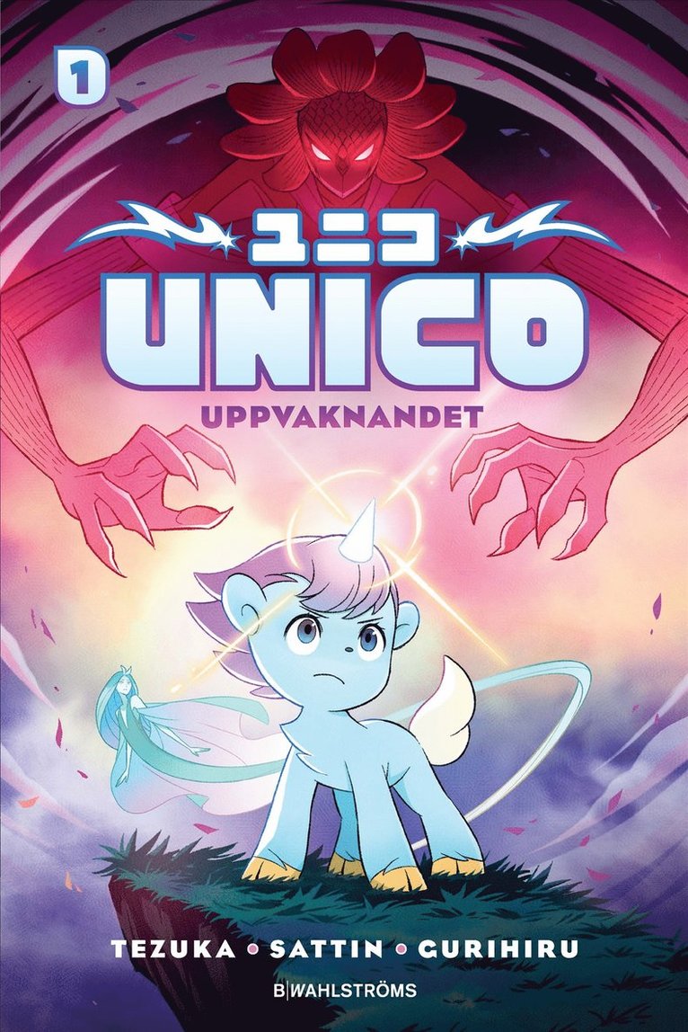 UNICO: Uppvaknandet