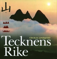 bokomslag Tecknens rike