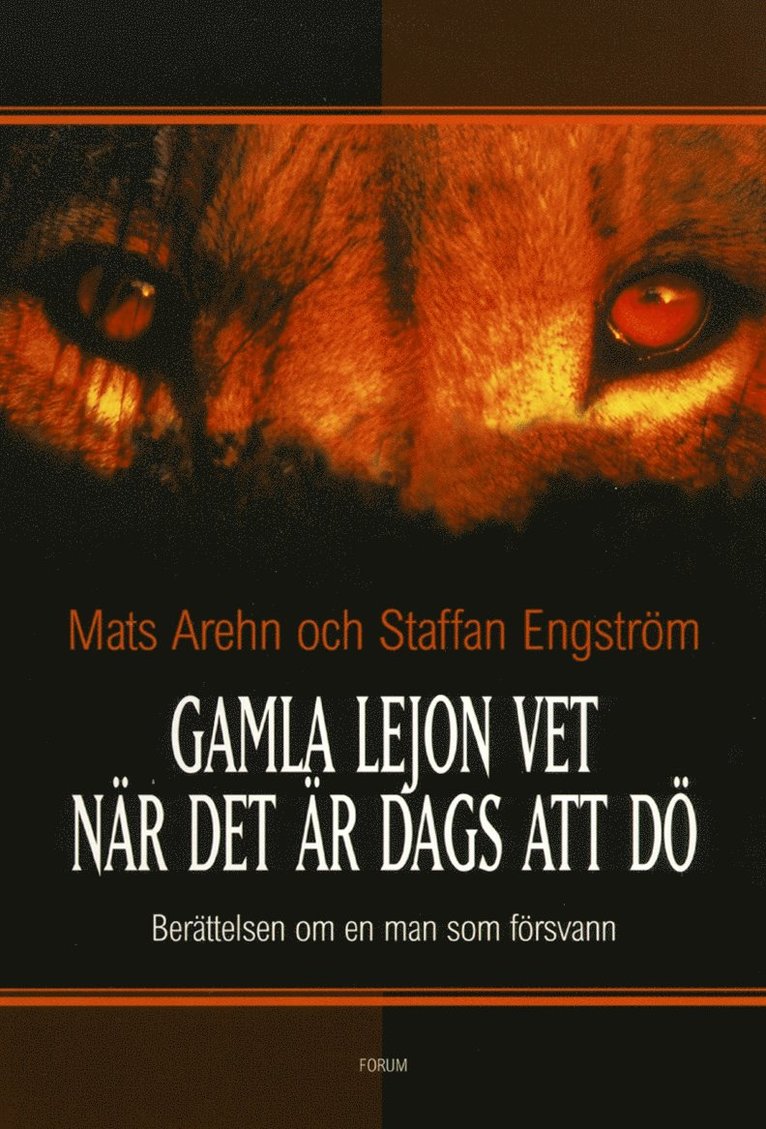 Gamla lejon vet när det är dags att dö