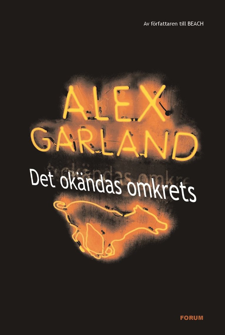 Det okändas omkrets