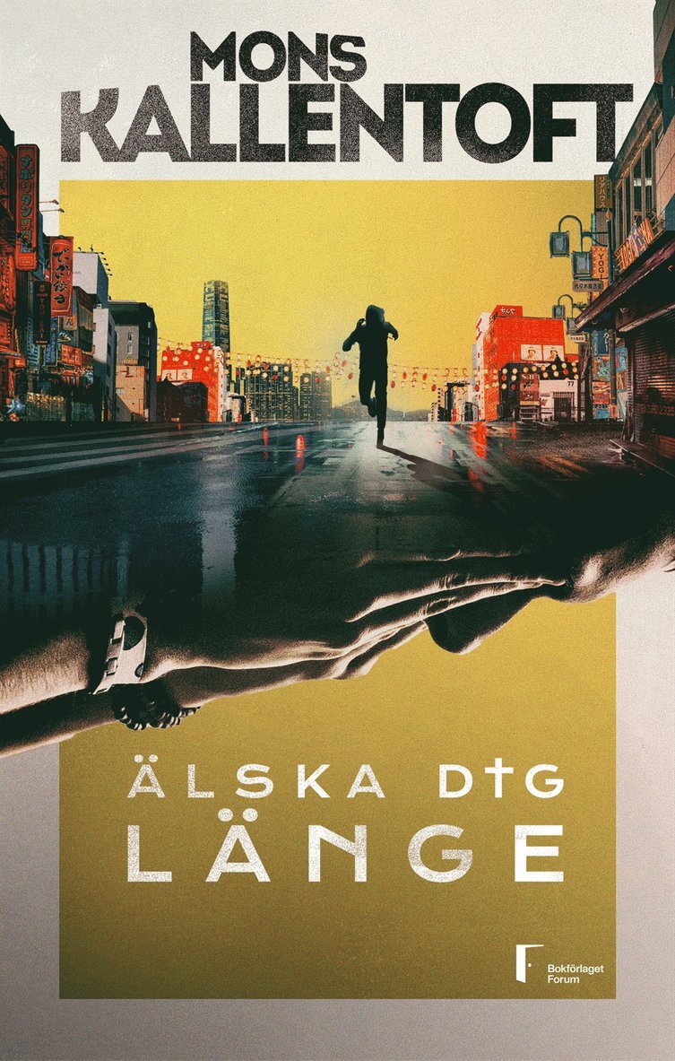 Älska dig länge 1