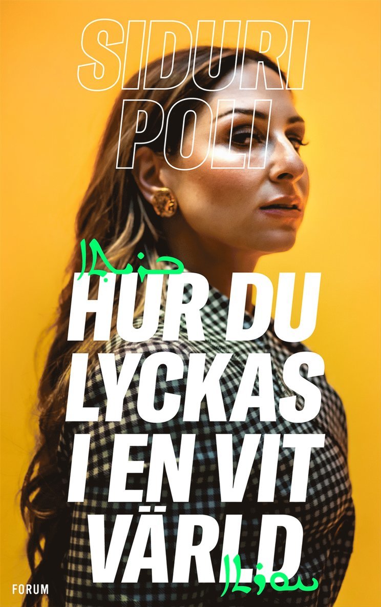 Siduri Poli - Hur du lyckas i en vit värld, Kartonnage