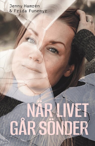Jenny Hamrén, Frida Funemyr - När livet går sönder, Kartonnage
