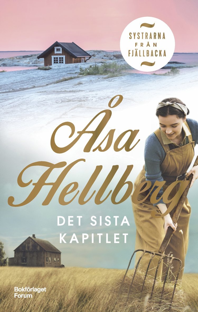 Det sista kapitlet