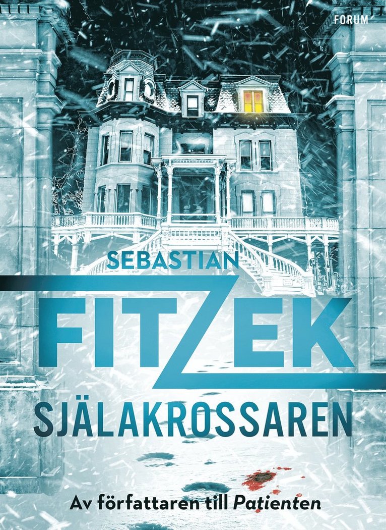 Själakrossaren