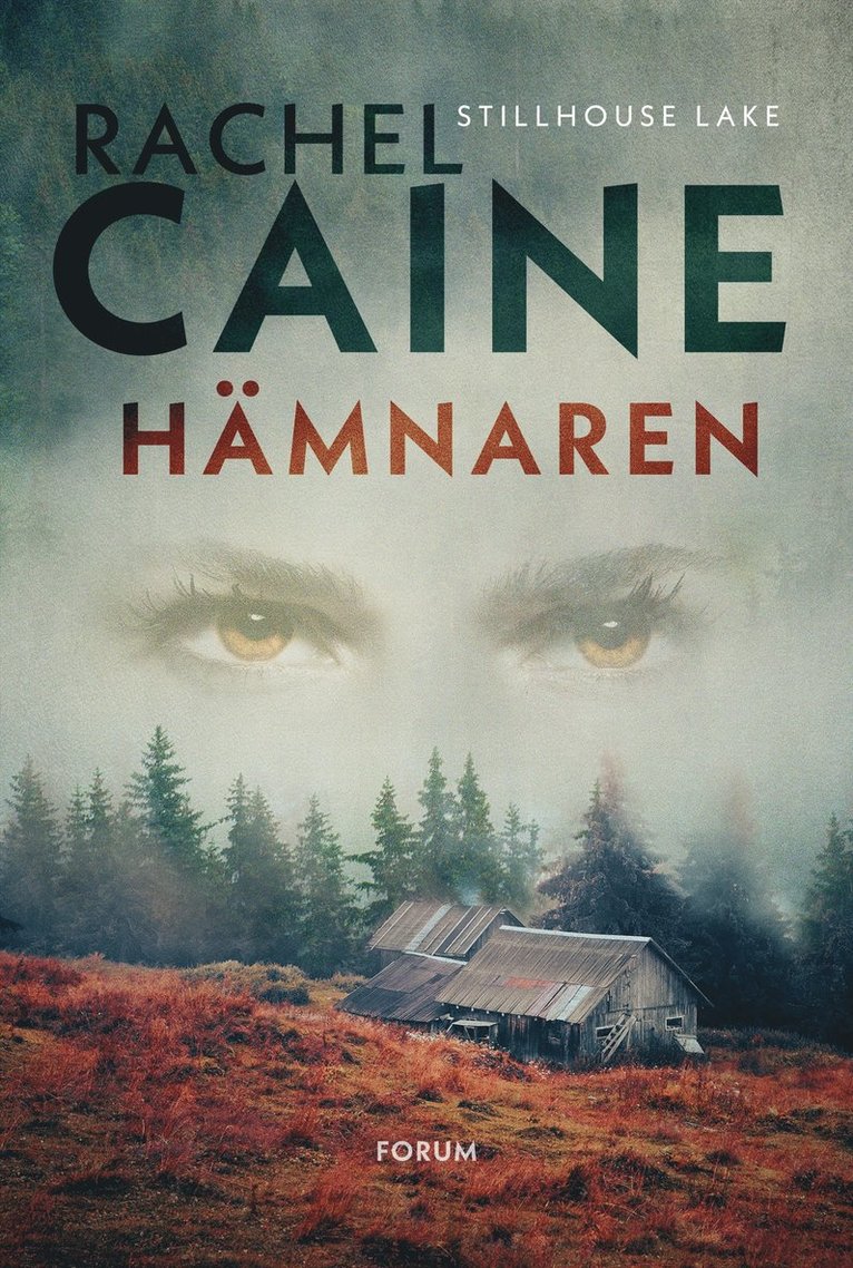 Hämnaren 1