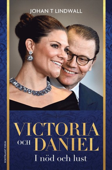bokomslag Victoria och Daniel : i nöd och lust