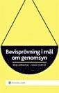 Bevisprövning i mål om genomsyn