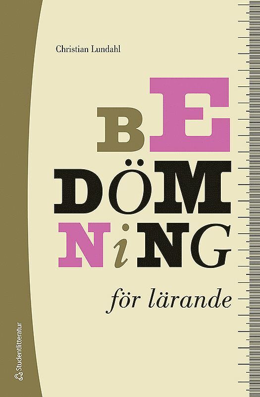 Christian Lundahl - Bedömning för lärande, Kartonnage