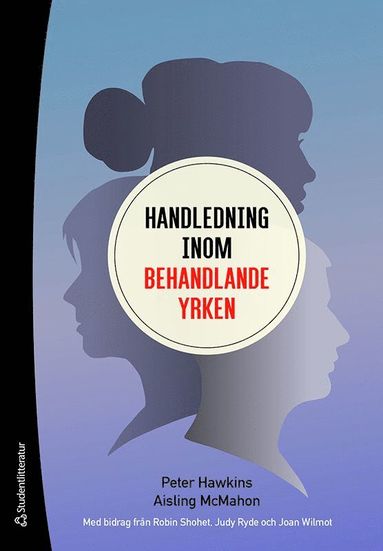 bokomslag Handledning inom behandlande yrken