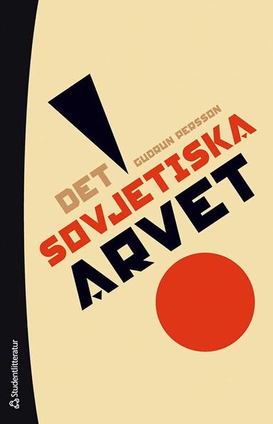 Gudrun Persson - Det sovjetiska arvet, Häftad
