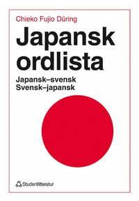 bokomslag Japansk ordlista