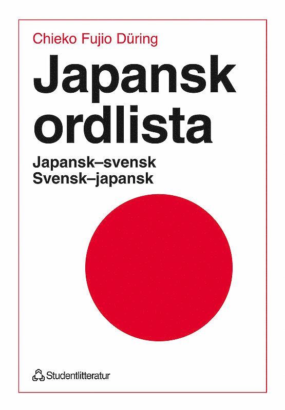Chieko Fujio Düring - Japansk ordlista, Häftad