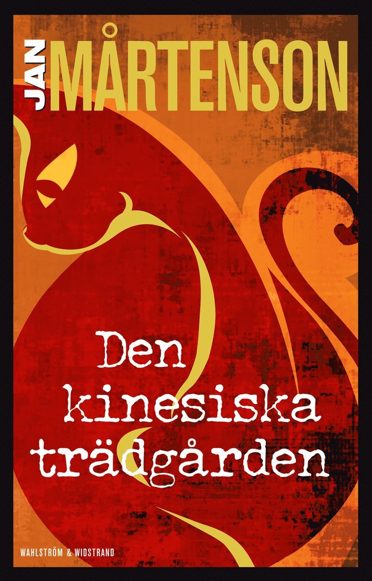 Den kinesiska trädgården 1