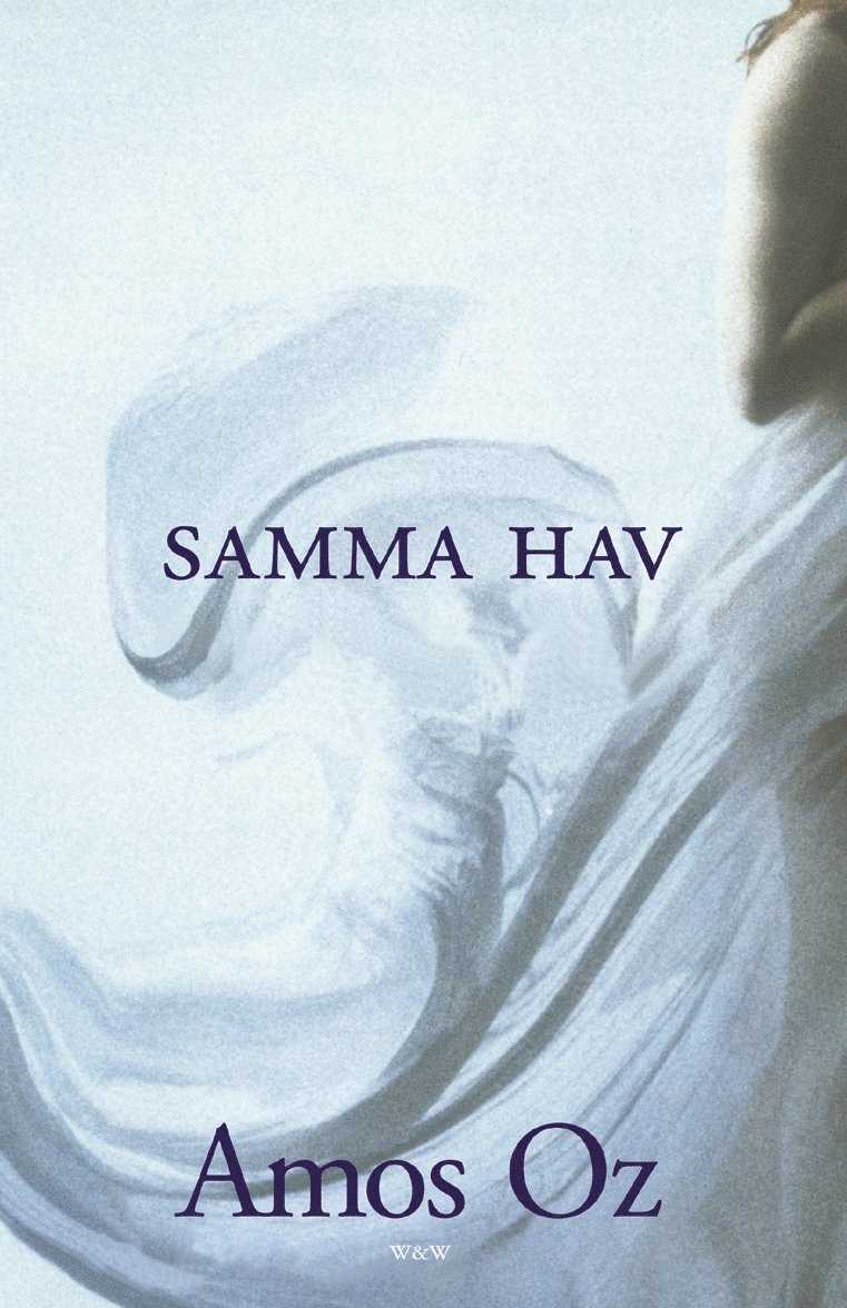 Samma hav