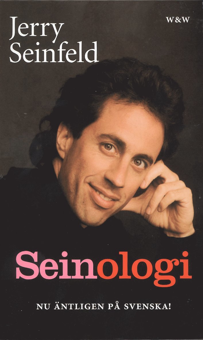 Seinologi