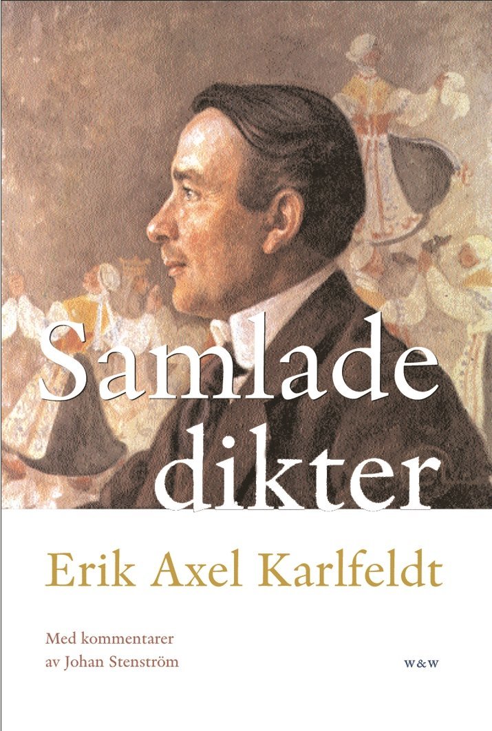 Samlade dikter