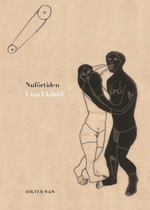 Nuförtiden