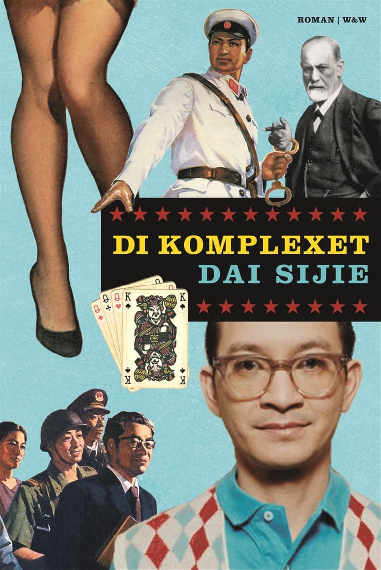 Dai Sijie - Di-komplexet, Inbunden