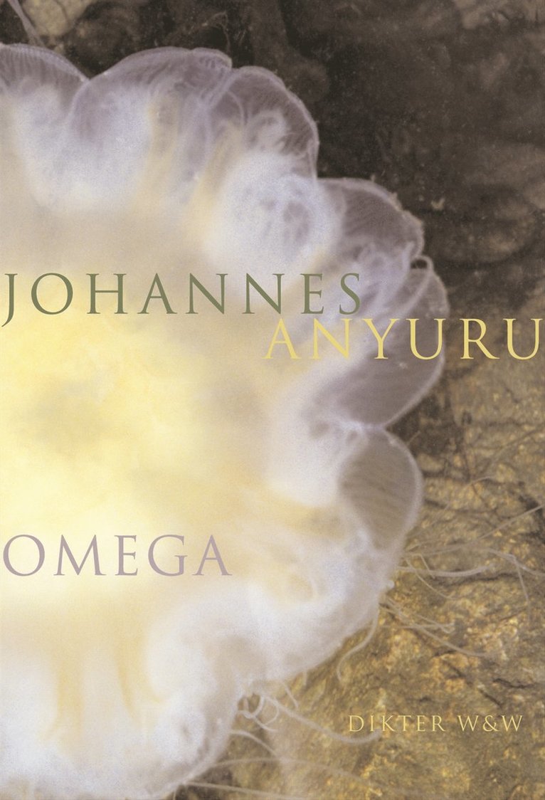 Johannes Anyuru - Omega, Häftad
