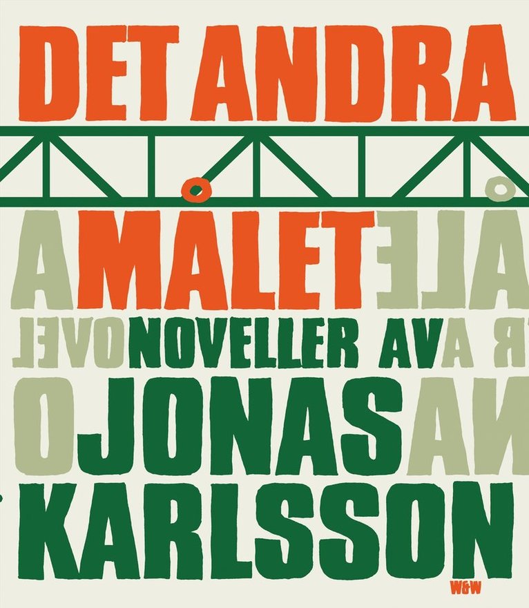 Jonas Karlsson - Det andra målet : noveller, Pocket