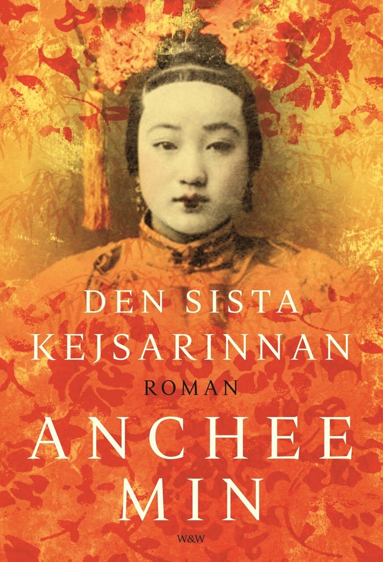 Anchee Min - Den sista kejsarinnan, Kartonnage