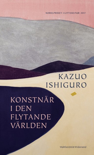 Kazuo Ishiguro - Konstnär i den flytande världen, Kartonnage