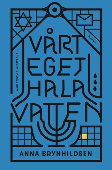 bokomslag Vårt eget hala vatten
