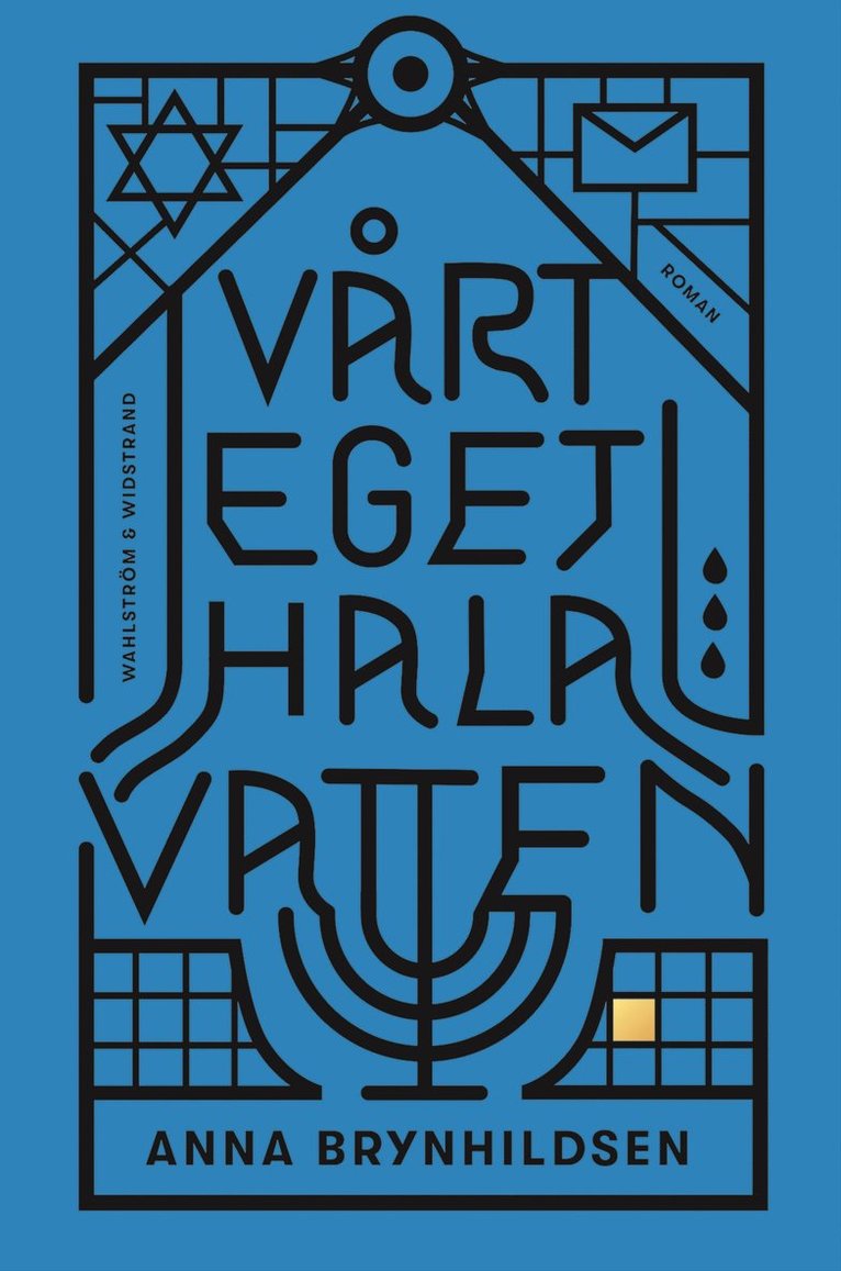 Anna Brynhildsen - Vårt eget hala vatten, Kartonnage