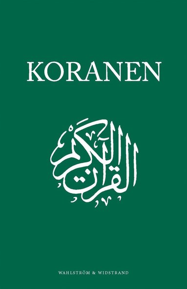 bokomslag Koranen