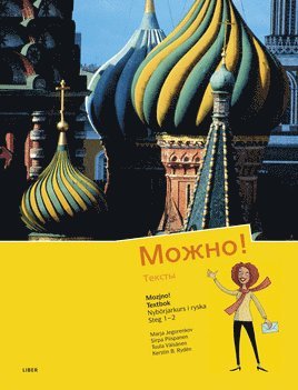 Mozjno! Textbok 1