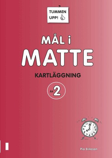 Pia Eriksson - Tummen upp! Mål i matte Kartläggning åk 2, Häftad