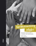 Maria Lindh, Maria Norberg - Aktiva lärare Språkutveckling pågår!, Häftad