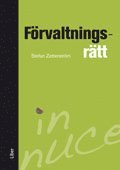 Stefan Zetterström - Förvaltningsrätt, Häftad