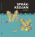 Inger Strömsten - Språkkedjan Stavning 1, Häftad