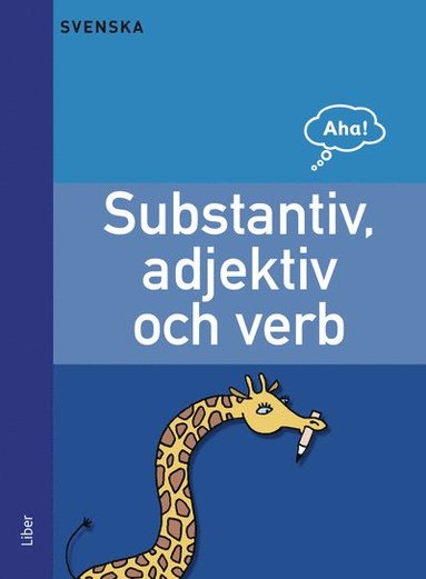 bokomslag Aha Svenska Substantiv, adjektiv och verb