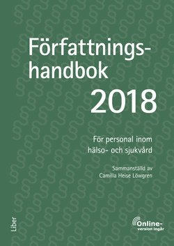 Författningshandbok 2018, bok med onlinetjänst