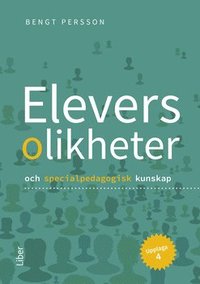 bokomslag Elevers olikheter : och specialpedagogisk kunskap