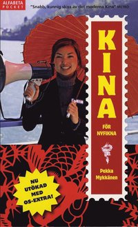 bokomslag Kina för nyfikna