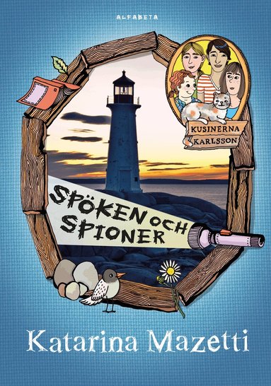 Katarina Mazetti - Spöken och spioner, Kartonnage