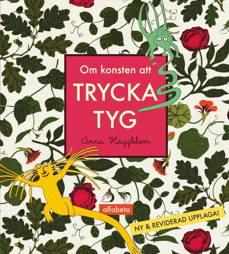 Om konsten att trycka tyg 1