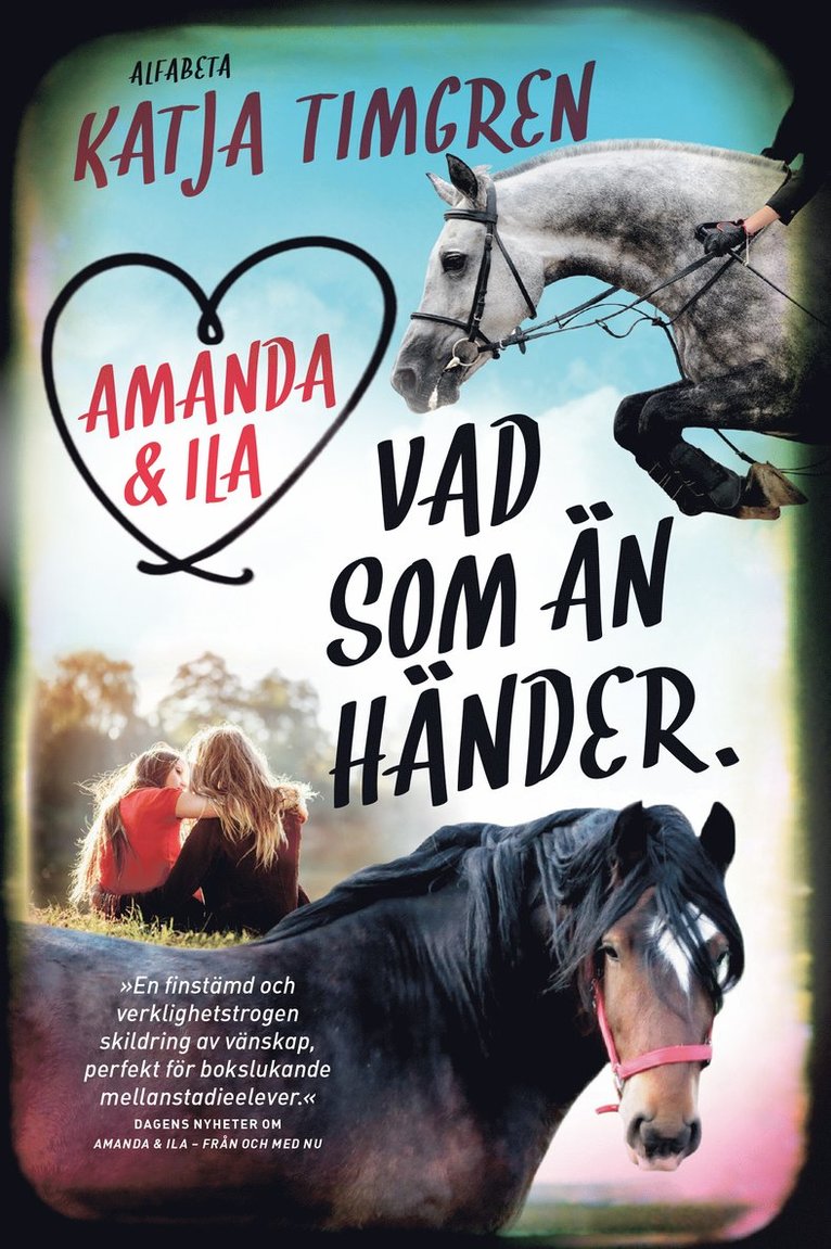 Vad som än händer 1