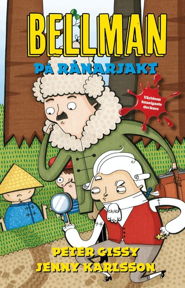 Peter Gissy - Bellman på rånarjakt, Inbunden