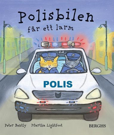 bokomslag Polisbilen får ett larm